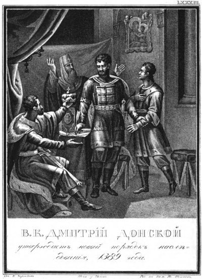 Dmitry Donskoy godkänner en ny ordningsföljd, 1389 Från Illustrerad Karamzin, 1836 av Boris Artemyevich Chorikov