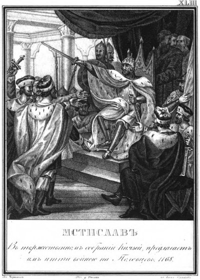 Storprins Mstislav Izyaslavich av Kiev. 1168 Från Illustrerad Karamzin, 1836 av Boris Artemyevich Chorikov