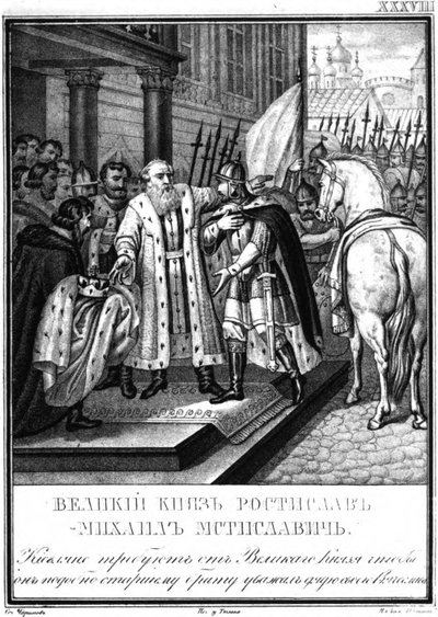 Storprins Rostislav Mstislavich av Kiev från Illustrerad Karamzin, 1836 av Boris Artemyevich Chorikov