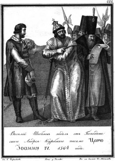 Ivan den förskräcklige får ett brev från Andrey Kurbsky. 1564 Från Illustrerad Karamzin, 1836 av Boris Artemyevich Chorikov