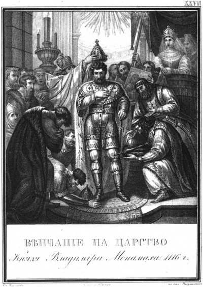 Vladimir Monomakhs kröning, 1116 från Illustrerad Karamzin, 1836 av Boris Artemyevich Chorikov