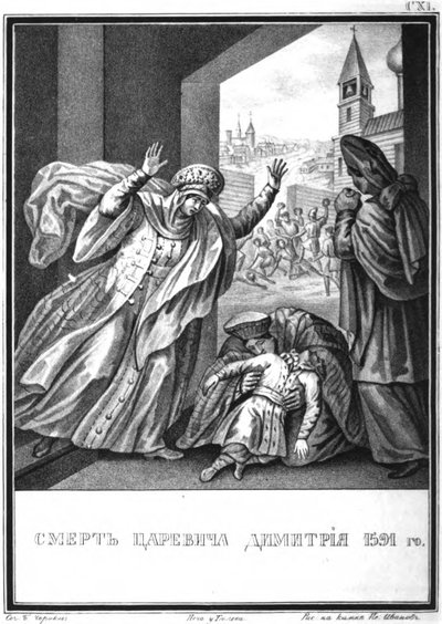 Tsarevich Dmitrys död, 1591 från Illustrerad Karamzin, 1836 av Boris Artemyevich Chorikov