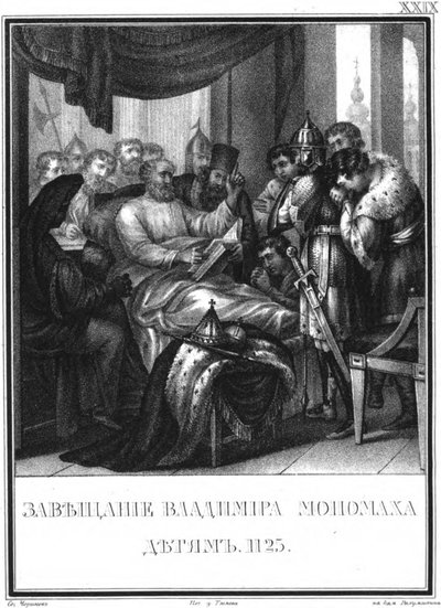 Vladimir Monomakhs testamente till barn, 1125 från Illustrerad Karamzin, 1836 av Boris Artemyevich Chorikov
