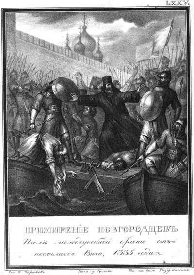 Novgorodianernas fred. 1335 Från Illustrerad Karamzin, 1836 av Boris Artemyevich Chorikov