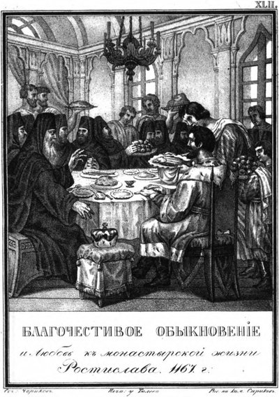 Storprins Rostislav Mstislavichs fromhet. 1167 Från Illustrerad Karamzin, 1836 av Boris Artemyevich Chorikov