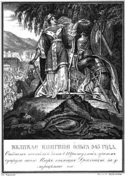 Trizna av prinsessan Olga 945 från Illustrerad Karamzin, 1836 av Boris Artemyevich Chorikov