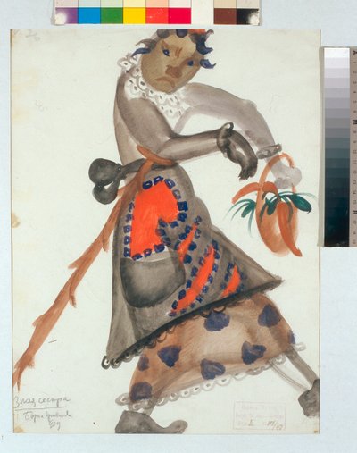 ""Dräkt för operan ""Snegourotchka"" (eller The Snow Maiden, Vårsaga) av Nikolai Rimsky-Korsakov, akvarell av Boris Dmitryevich Grigoriev (1886-1939) av Boris Dmitrievich Grigoriev