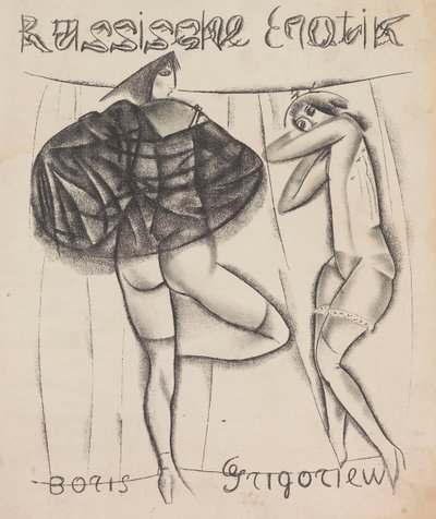 Rysk erotisk, 1919. av Boris Dmitrievich Grigoriev