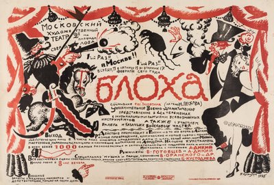 Affisch för teaterpjäsen Loppan av E. Zamyatin av Boris Mikhailovich Kustodiev