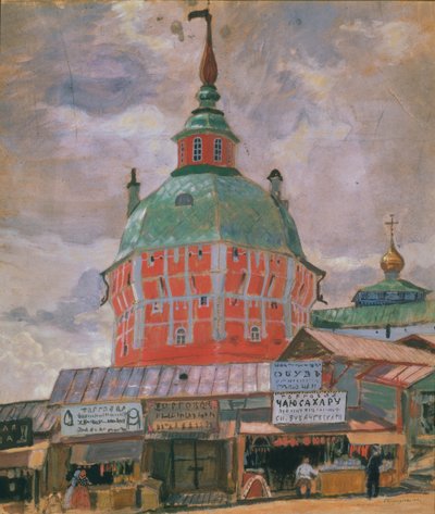 Vy över Trinity Lavra av St. Sergius av Boris Mikhailovich Kustodiev