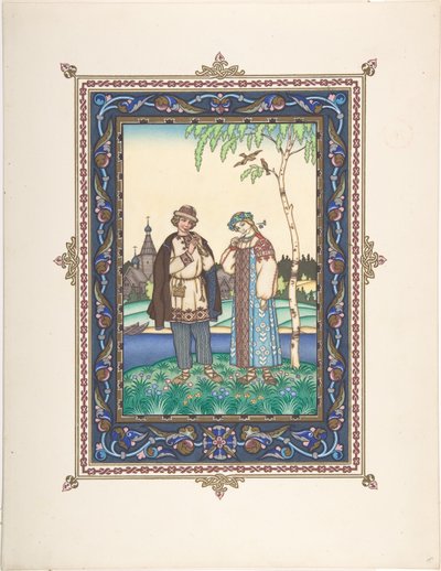 Illustration till sagan Snegurochka, ca. 1925 av Boris Vasilievich Zvorykin