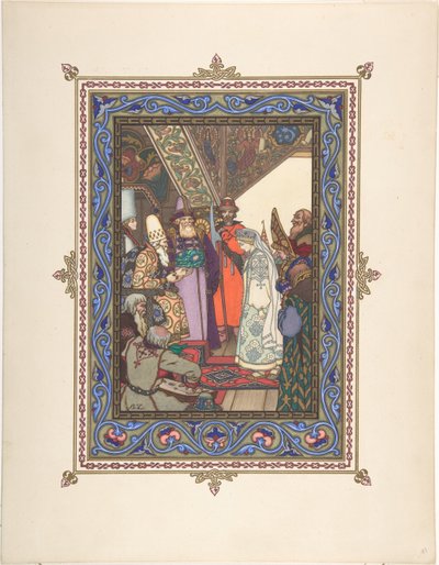 Illustration till sagan Snegurochka, ca. 1925 av Boris Vasilievich Zvorykin