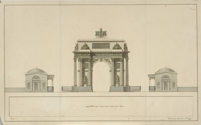 Triumfbåge av Tverskaya Zastava i Moskva, 1826-1829 av Bové
