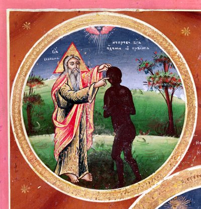 Ikon som visar människans skapelse (panel) (detalj) av Bulgarian School