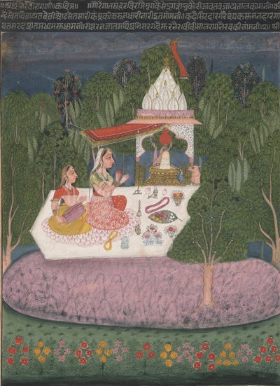Ragini Bhairavi, från manuskriptet till a Garland of Musical Modes (Ragamala). av Bundi School