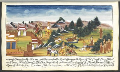 Mss Burmese 202, f.11 Deities in a landscape, från 