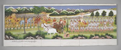 Eller. 13534, f.10, En procession, Scener ur Buddhas liv (pergament) av Burmese School