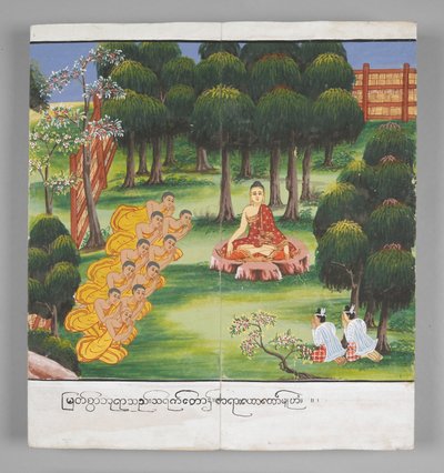 Eller. 13534, f.6, Scener ur Buddhas liv (pergament) av Burmese School