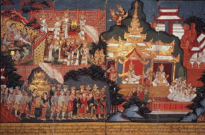 Eller 14297 fol.6-7 The Birth of the Future Buddha, c.1800-20 (gouache på papper) av Burmese School