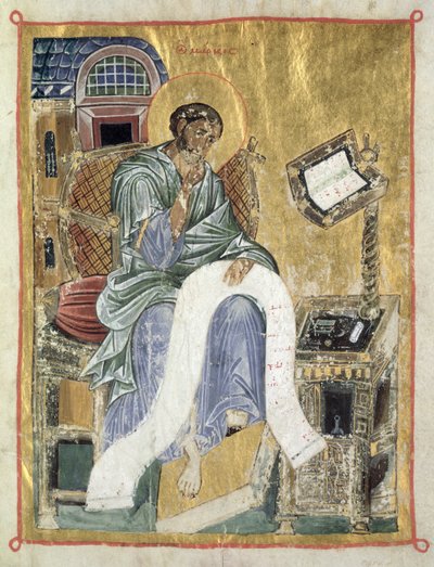 Markus skriver sitt evangelium (blad från en psaltare) (vellum) av Byzantine