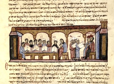 UNIVERSITET: I skolan. av Byzantine