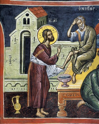 Kristus tvättar apostlarnas fötter - Bysantinsk mästare - 1500-talet - Fresco - Dionysiou kloster, berget Athos av Byzantine Byzantine