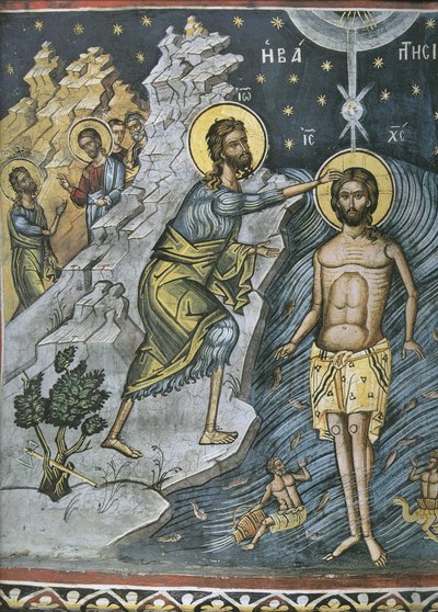 Trettondagen, 1500-talet av Byzantine Byzantine