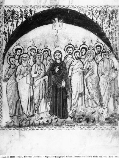 Den Helige Andes härkomst, folio från Rabula-evangelierna, 586 AD (tempera på veläng) av Byzantine School