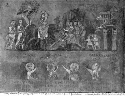 Ms EAB 664 Jesu inträde i Jerusalem, från Codex Purpureus av Byzantine School