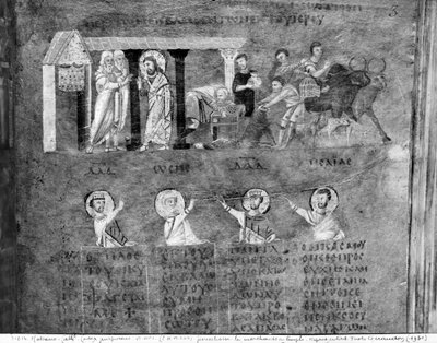 Ms EAB 664 Jesus driver köpmännen från templet, från Codex Purpureus av Byzantine School