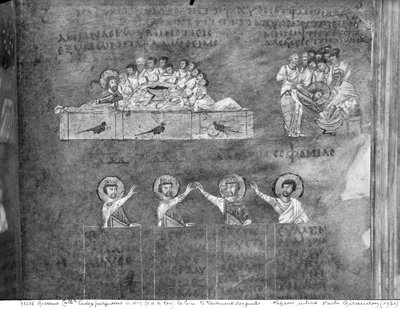 Ms EAB 664 Den sista måltiden, Jesus tvättar lärjungarnas fötter, från Codex Purpureus av Byzantine School