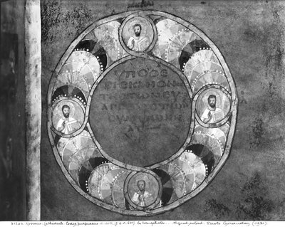 Ms EAB 664 De fyra evangelisterna, från Codex Purpureus av Byzantine School