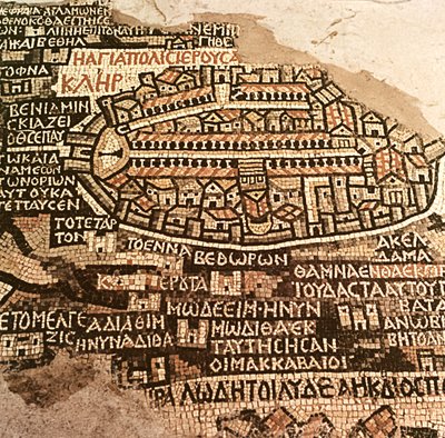 Staden Jerusalem och det omgivande området, detalj från Madabas mosaikkarta, bysantinskt, 600-talet (mosaik) av Byzantine School
