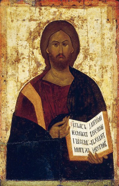 Kristus pantokrator, 1387-1395. av Byzantine icon.