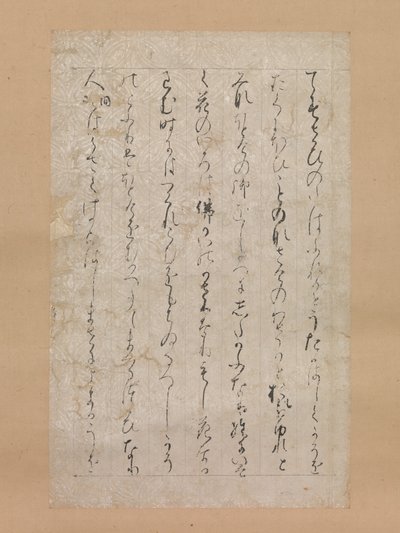 Sida från illustrationerna och förklaringarna av de tre juvelerna Sanbo ekotoba..., 1120. av Calligraphy attributed to Minamoto no Toshiyori