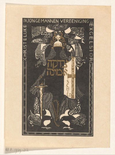 Ex libris av Christian Young Men Association Excelsior av Carel Adolph Lion Cachet