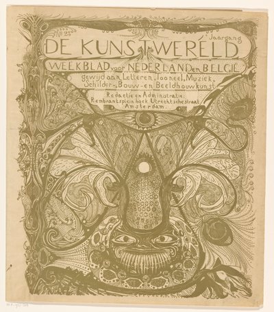 Omslag till: The Art World, 1894 av Carel Adolph Lion Cachet