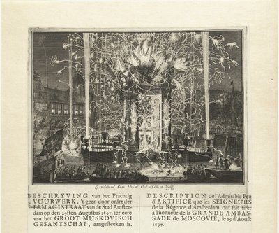 Fyrverkerier som firar ankomsten av Muscovys ambassad i Amsterdam 1697, 1697 av Carel Allard