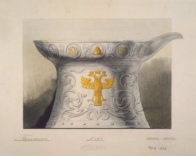 Design av en kopp. Gåvor till minne av 300-årsdagen av Romanovdynastin, 1910-talet av Carl Edvard Bolin company