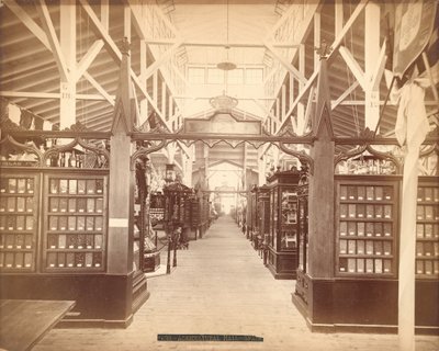 Agricultural Hall - Spanien av Centennial Photographic Co.