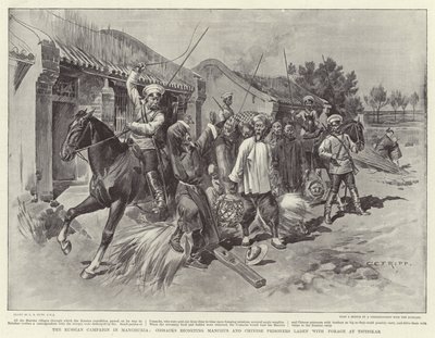 Den ryska kampanjen i Manchuriet av Charles Edwin Fripp