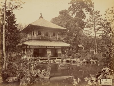 Ginkakugi av Charles T. Scowen