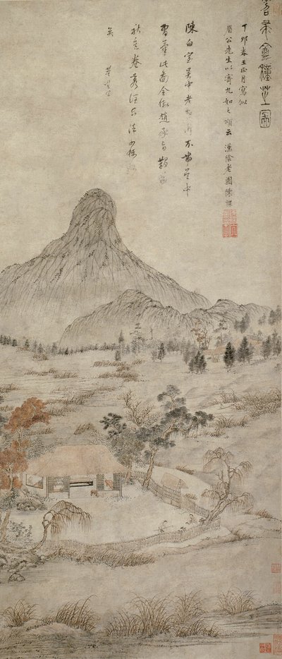 Plantering av doftande svamp vid Tiaozhou