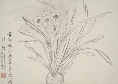 Album av blommor av Chen Hongshou