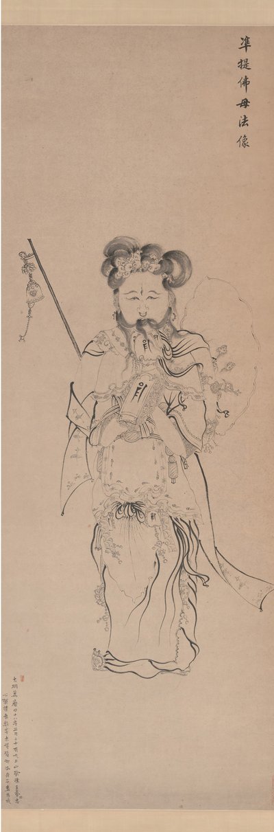Bodhisattva Guanyin i Buddhamoderns form, daterad 1620. av Chen Hongshou