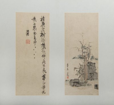 Landskap, figurer och blommor, daterade 1618-22. av Chen Hongshou
