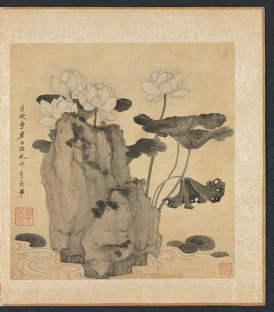 Målningar efter antika mästare: Lotus och klippor, 1598-1652. av Chen Hongshou