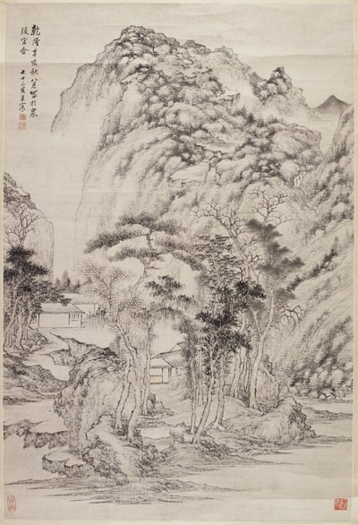 swedish av Chen Wang