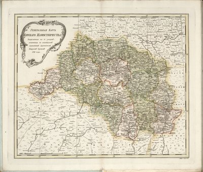 Allmän karta över Kursk Governorate, 1788. av Chernoi