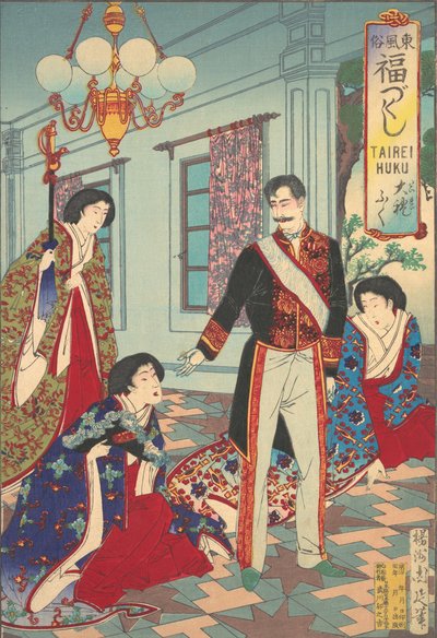 "Ceremonial Attire" från serien En rad gynnsamma seder i östra Japan A..., ca. 1889. av Chikanobu Yoshu